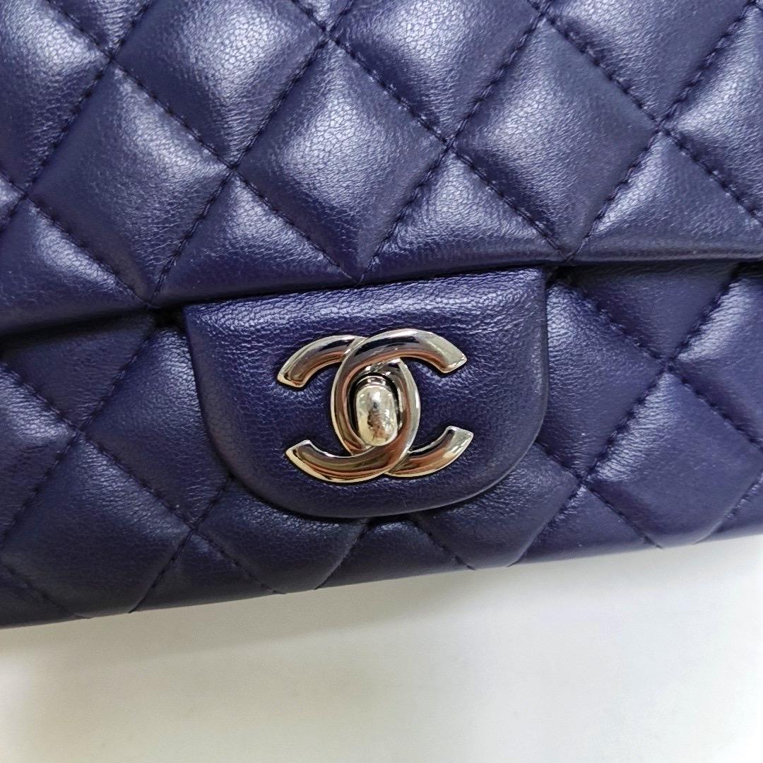 Chanel Classic Flap Rectangular Mini Lila Lammfell Silver Hardware im Angebot 5