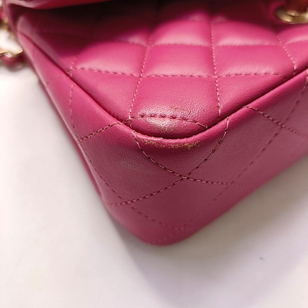 Chanel Classic Flap Rectangular Mini Rose Pink Lambskin Gold Hardware 2012-13 en vente 9