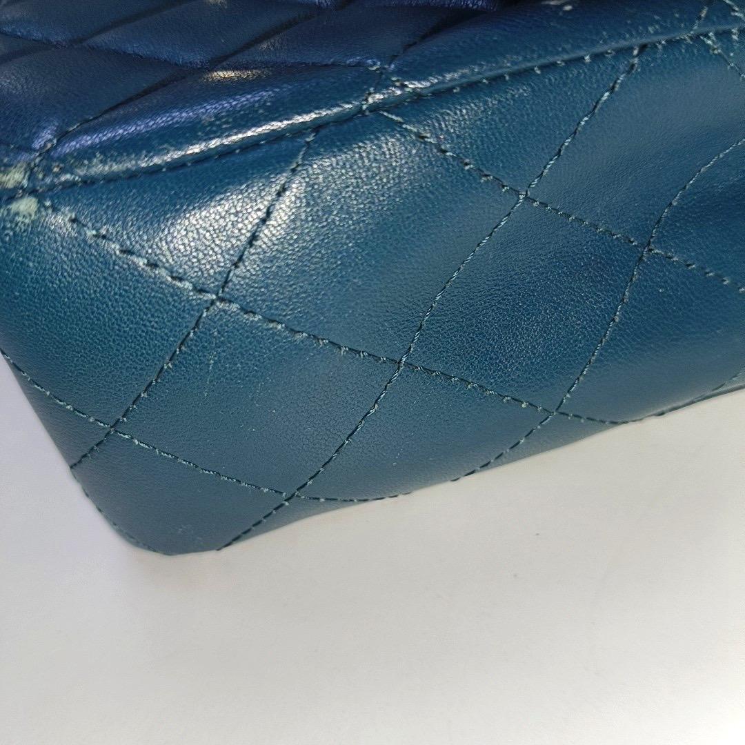 Chanel Classic Flap Rectangular Mini Teal Green Lambskin 2020 en vente 4