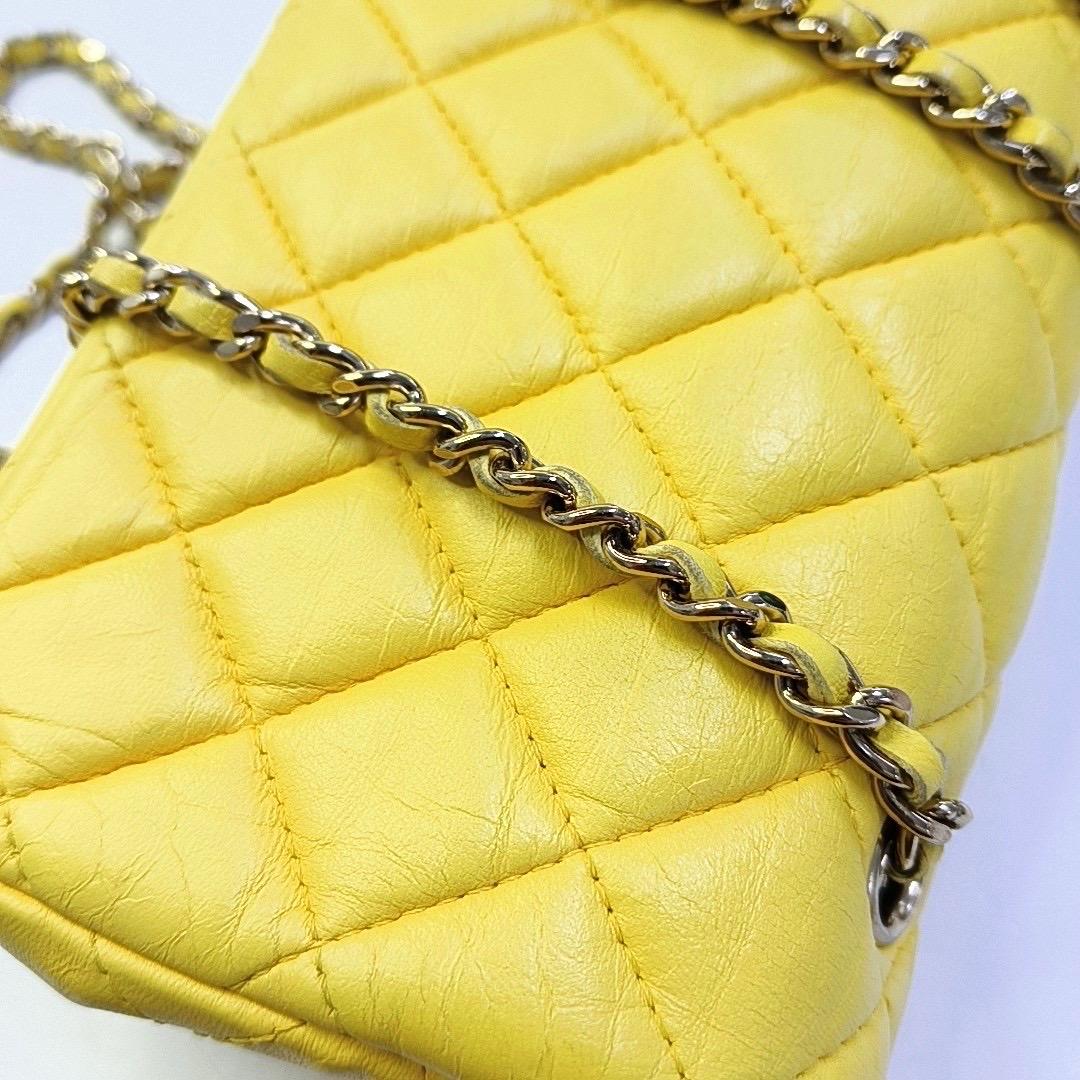 Chanel Classic Flap Extra Super Mini Yellow Lambskin Gold Hardware, 2011 12