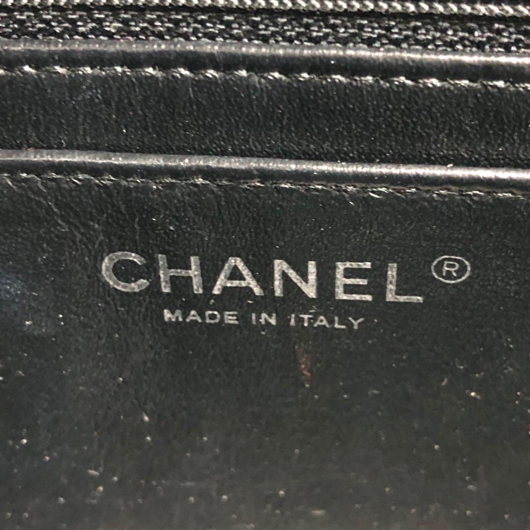 Chanel Classic Flap Rectangular Super Mini Black Patent Leather Silver Hardware For Sale 9