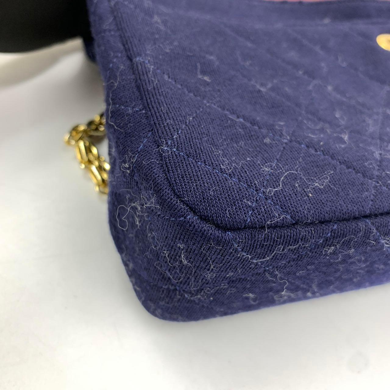 Chanel Classic Flap Small Vintage Navy Fabric 24k Gold Hardware Chain Strap im Angebot 4