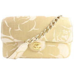 Vintage Chanel Classic Woven Camellia 5cr0417 Natural X Gold Raffia Straw Shoulder Bag