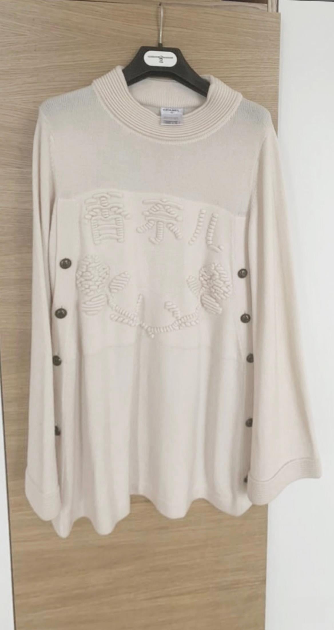 Chanel Claudia Schiffer Style CC Logo Cashmere Tunic Dress For Sale 2