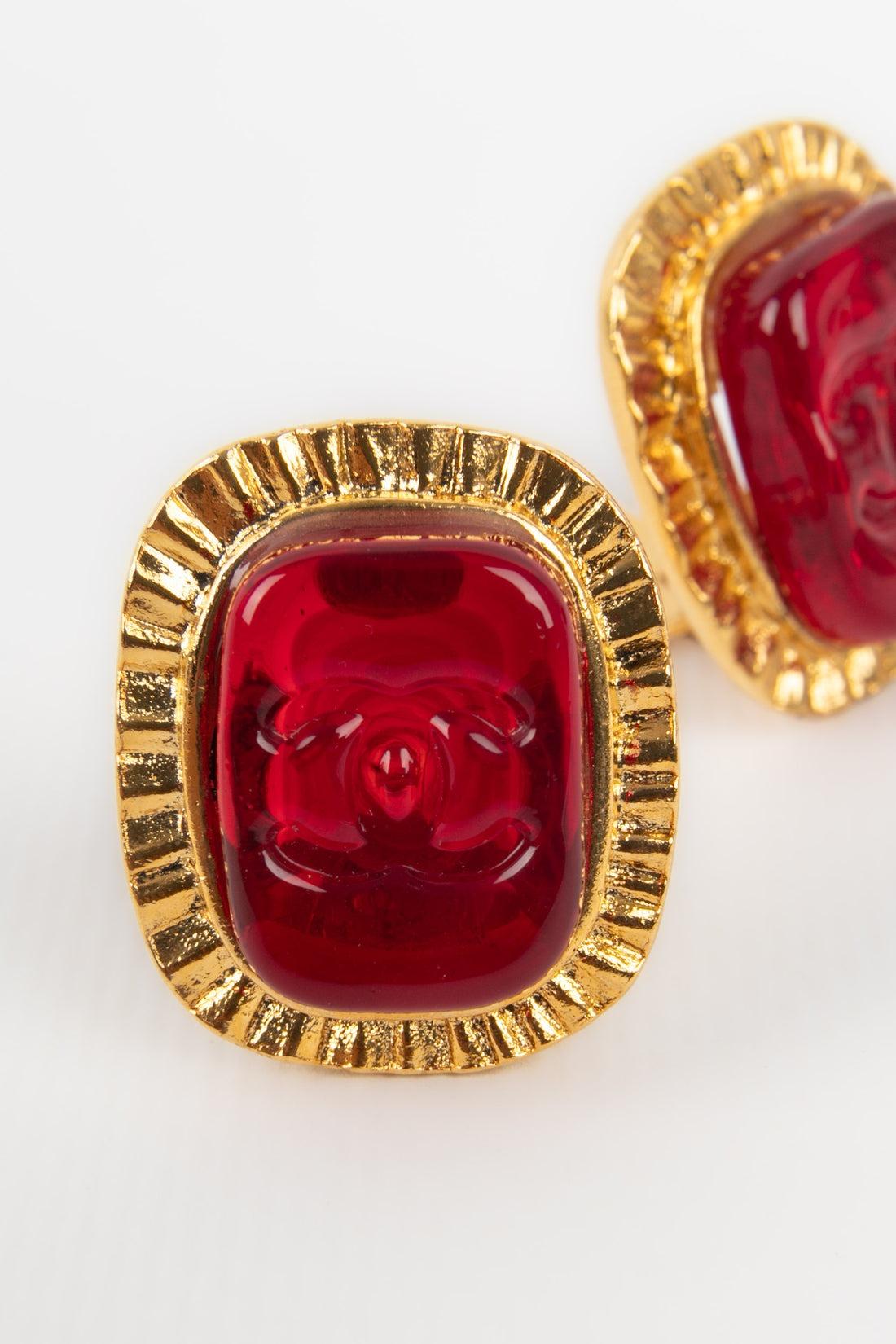 Chanel Clip-on Earrings in Golden Metal with Glass Paste Cabochons Spring, 1993 1