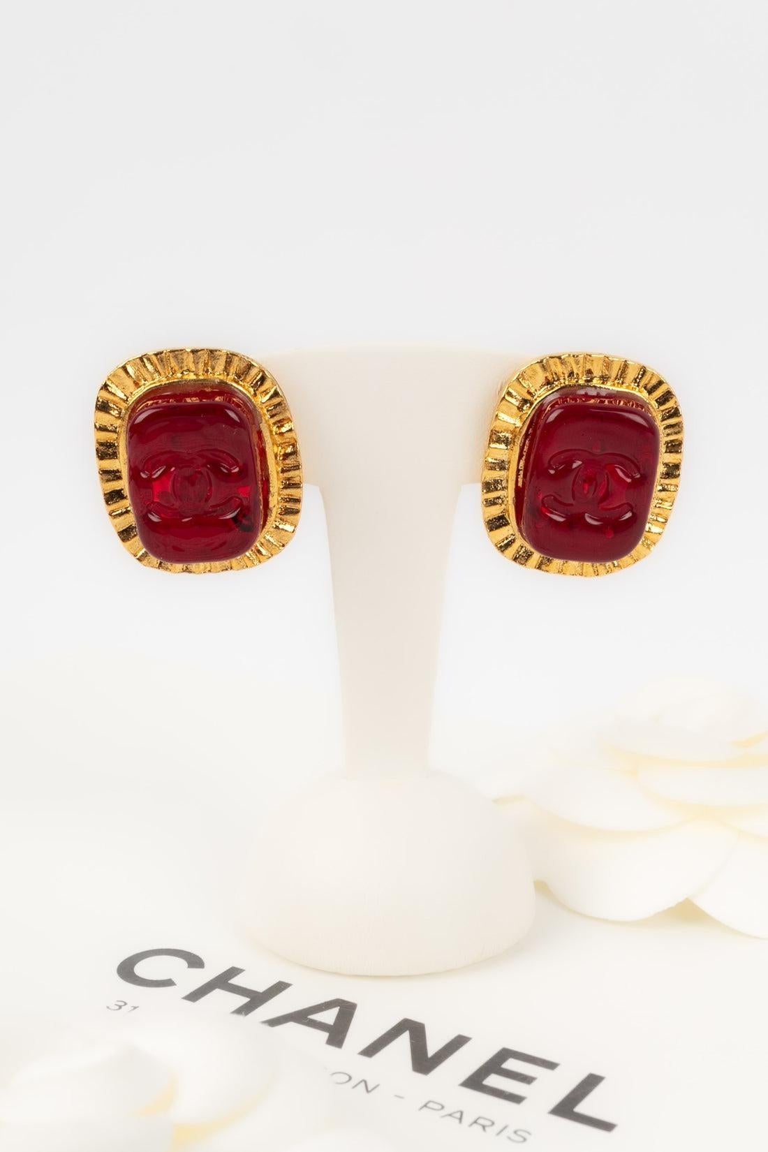 Chanel Clip-on Earrings in Golden Metal with Glass Paste Cabochons Spring, 1993 3