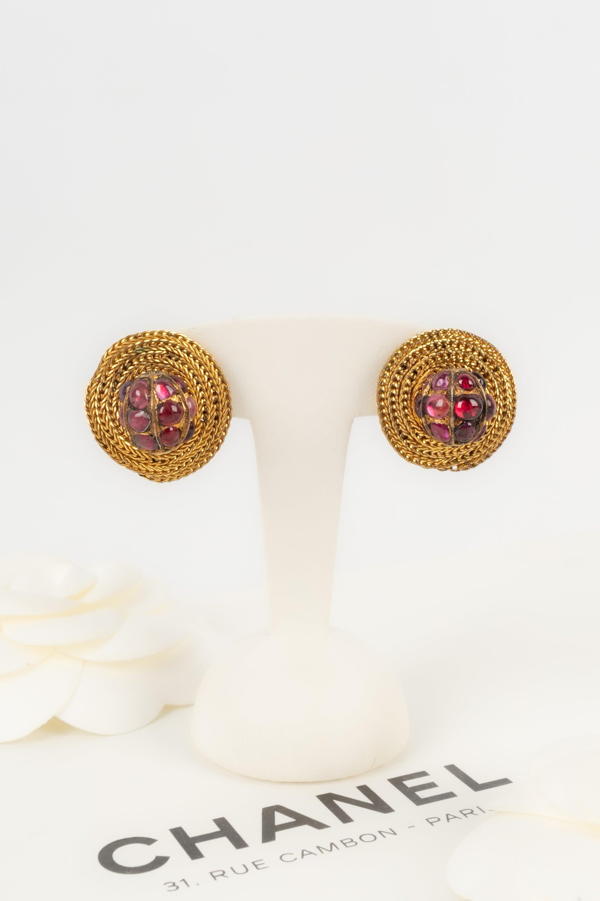 Chanel Clip-on Earrings with Central Costume Pearls by Rousselet For Sale 2