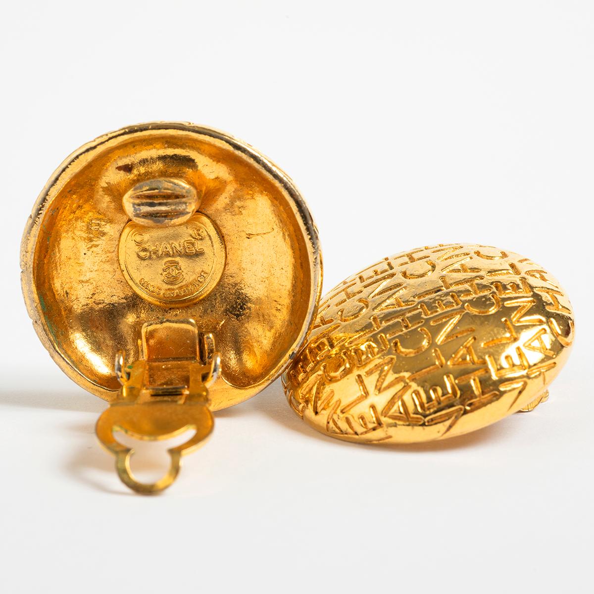 Chanel 1990s Collection 29 Floral Gilt Metal Clip-on Earrings