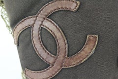 Chanel Clover Flower Rope Handle Fish Net Hand Bag Tote 10cc720s