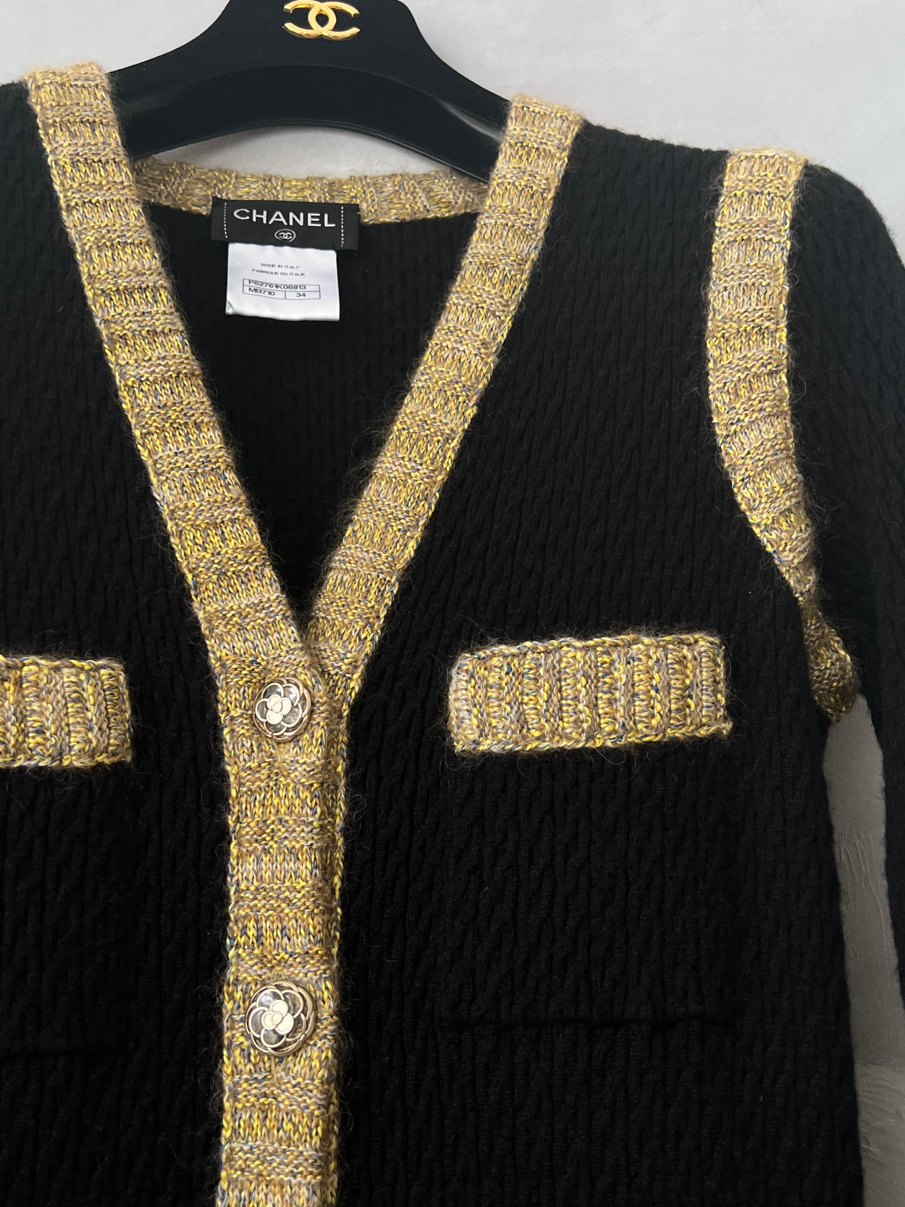 Chanel Coco Brasserie Quilted Jacket Dress For Sale at 1stDibs