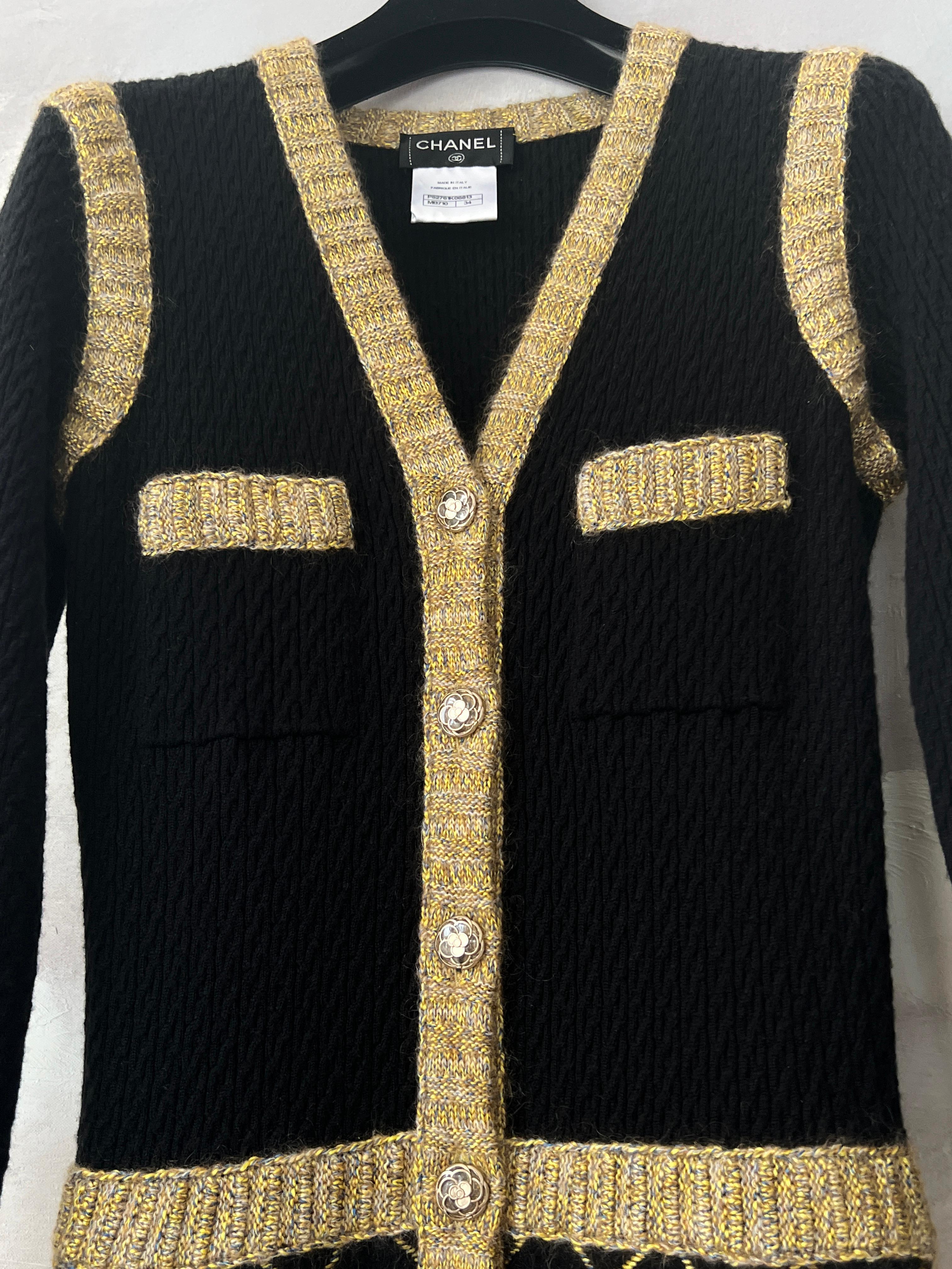 Chanel Coco Brasserie Quilted Jacket Dress For Sale at 1stDibs