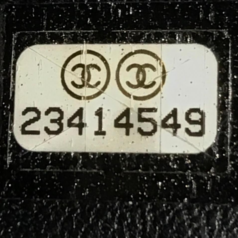 Chanel Coco Corset Flap Bag Quilted Lambskin Small 2