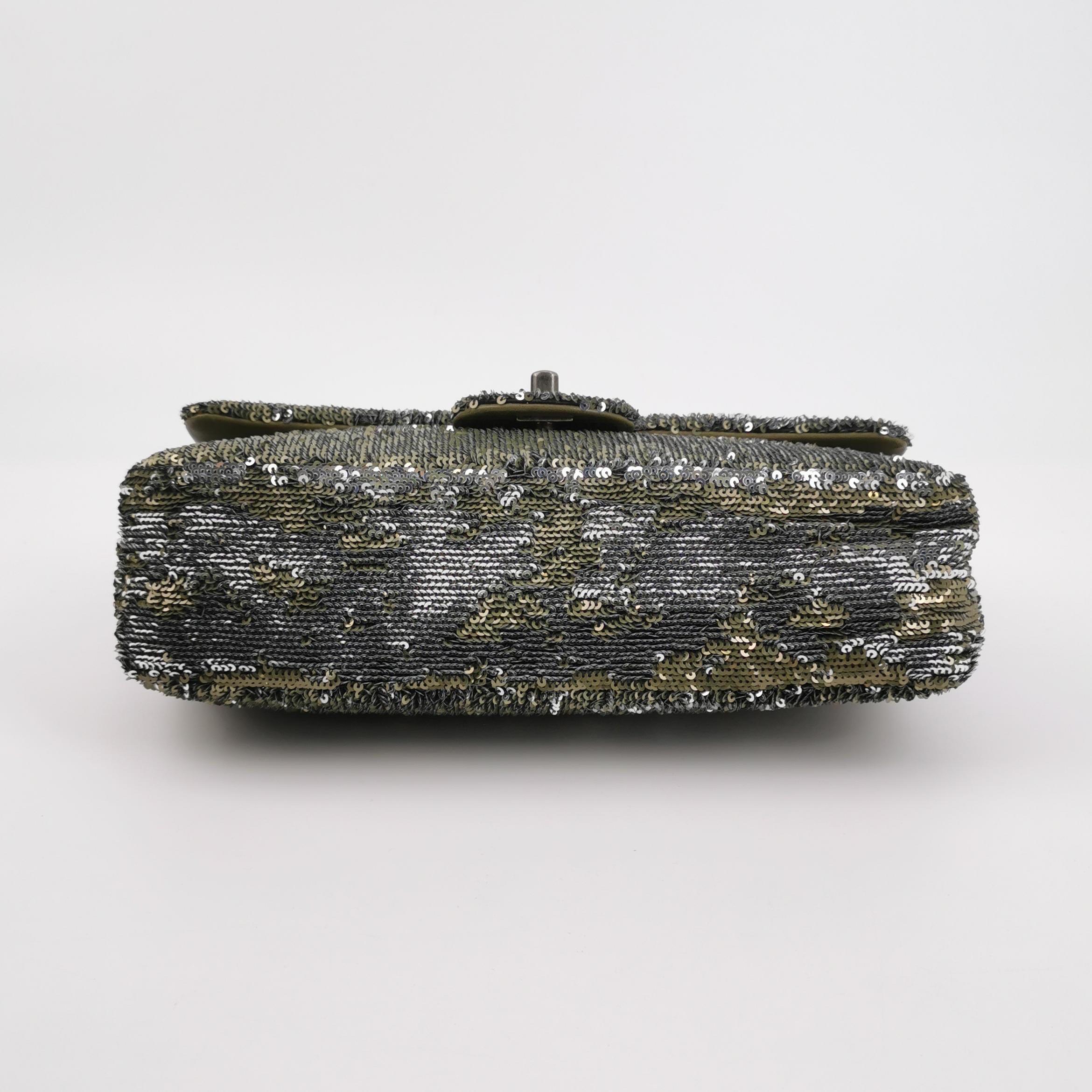 Chanel Coco Cuba Flap Bag Medium Green Khaki Sequins 1
