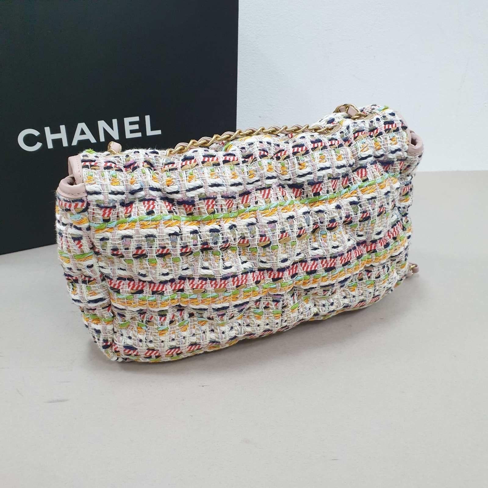 Chanel Coco Cuba Flap Quilted Tweed Bag 3