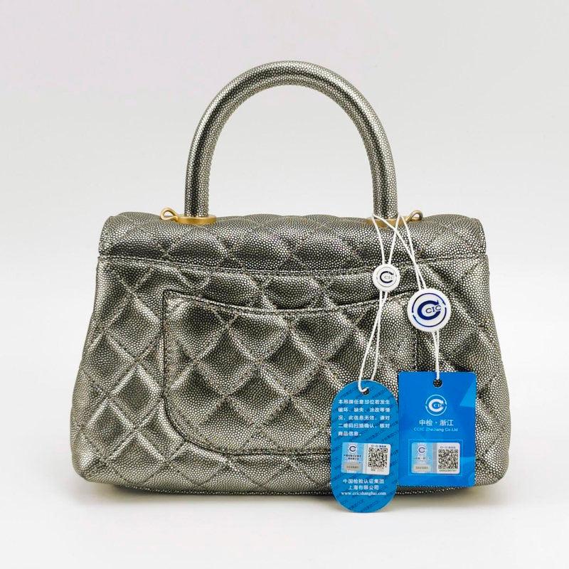 Chanel Coco Handle Small Metallic Caviar Leather Gold Hardware, 2019 In Excellent Condition In AUBERVILLIERS, FR