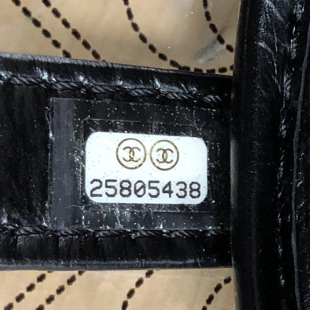 Chanel Coco Logo Bucket Bag Printed PVC Small In Good Condition In NY, NY