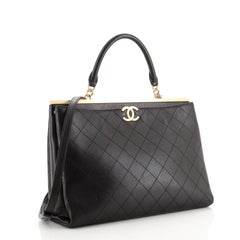Chanel Coco Luxe Shopping Tote Quilted Calfskin Large