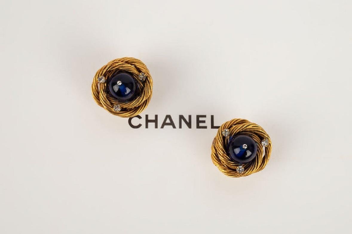 Chanel Coco Period Glass Bead and Rhinestones Earrings For Sale 1