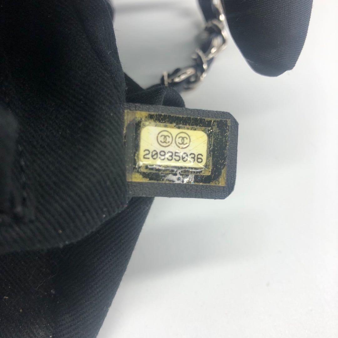 Chanel Coco Shine Small Tote Nero Trapuntato in Pelle Vernice Hardware Argento 2014-1 in vendita 5