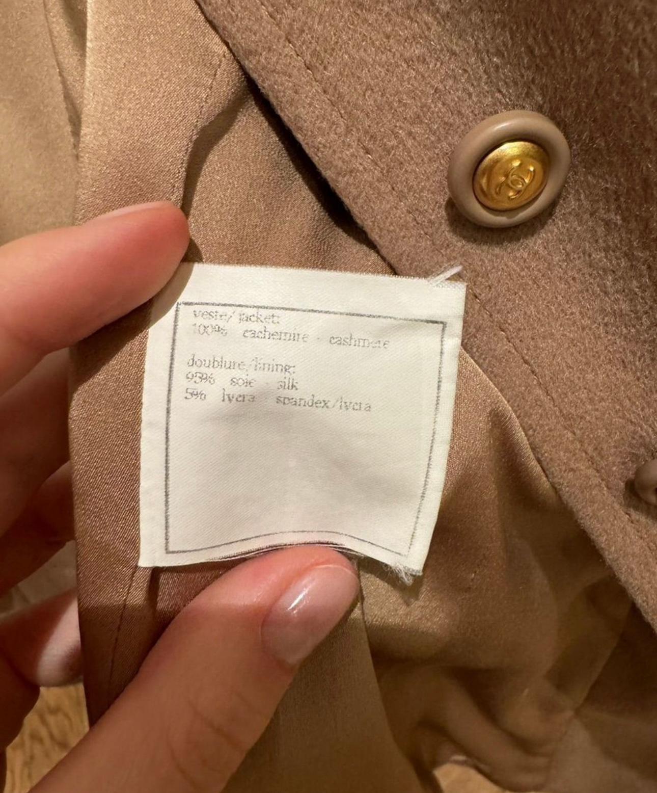 Chanel Collectors CC Gold Buttons Nude Beige Jacket For Sale 3