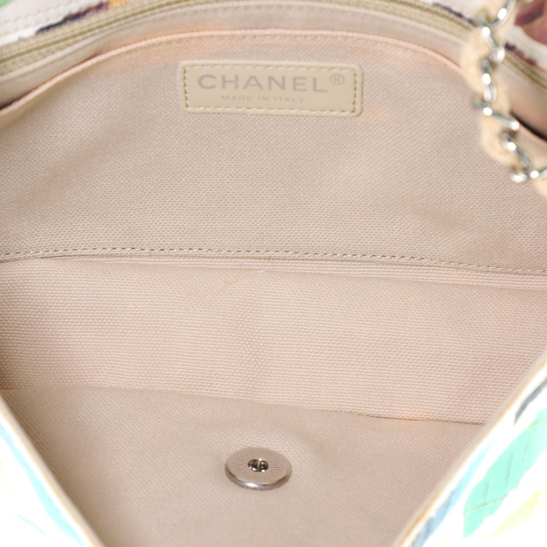 Beige Chanel Colorama Flap Bag Quilted Watercolor Canvas Medium 
