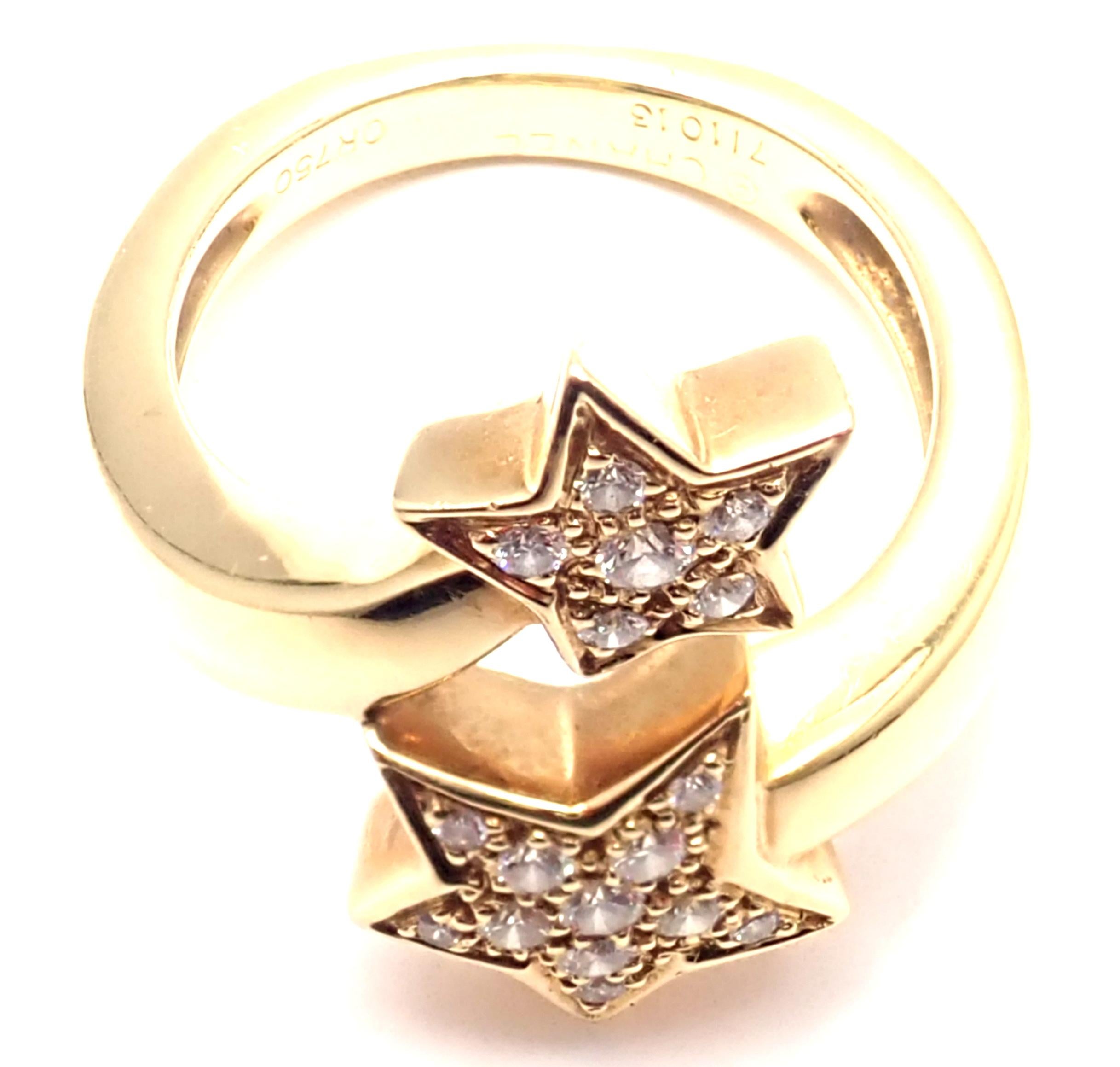 Women's or Men's Chanel Comete Star Diamond Gold Cocktail Ring