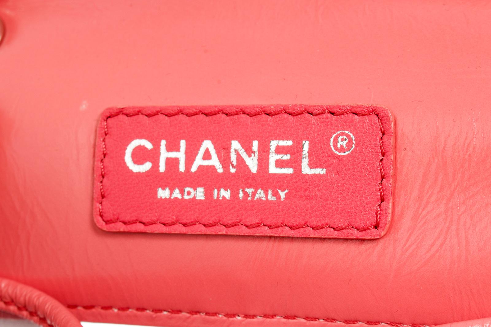Chanel Coral Quilted Leather and PVC Aquarium Backpack In Good Condition In Irvine, CA