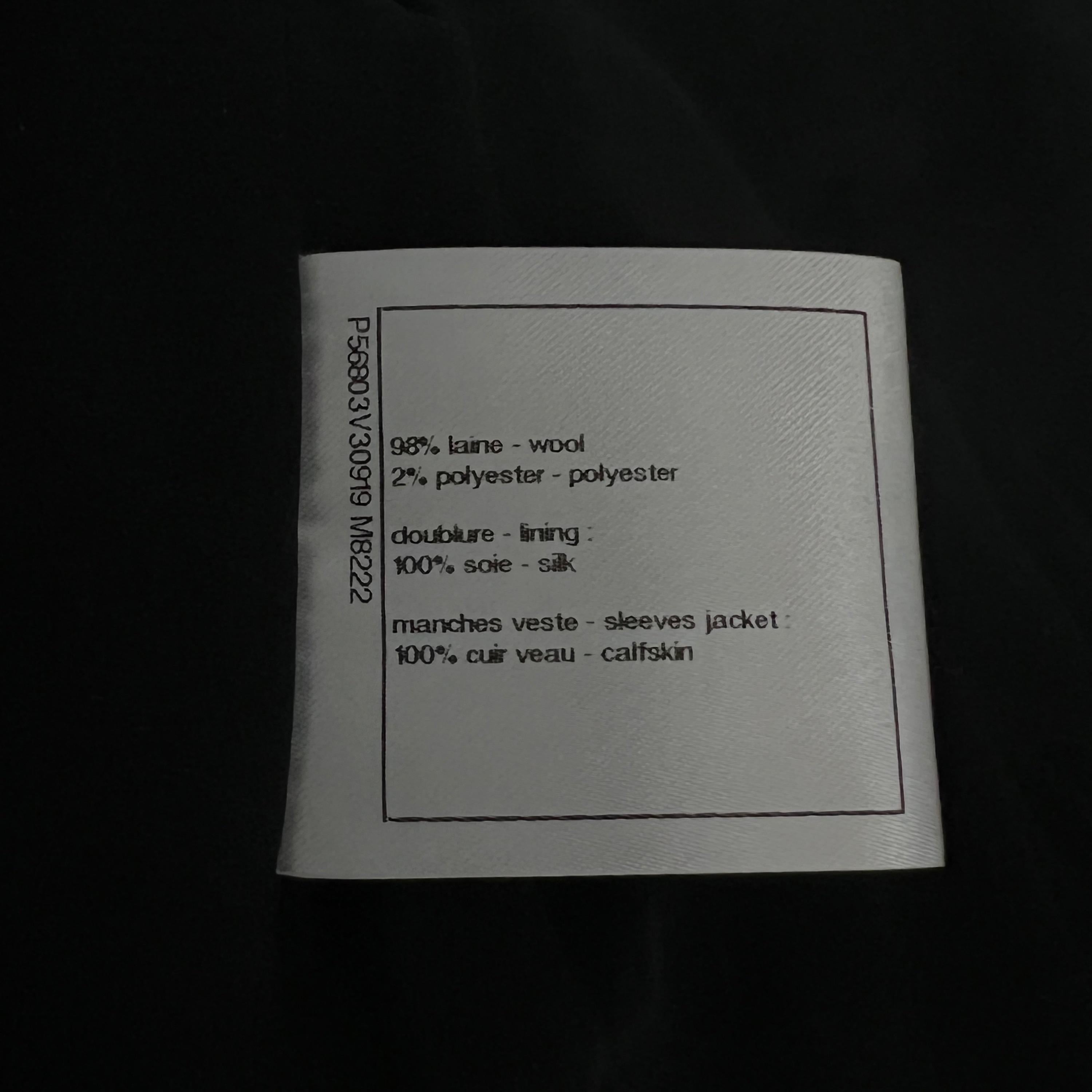 Chanel Cosmopolite Collection Black Tweed Jacket 9