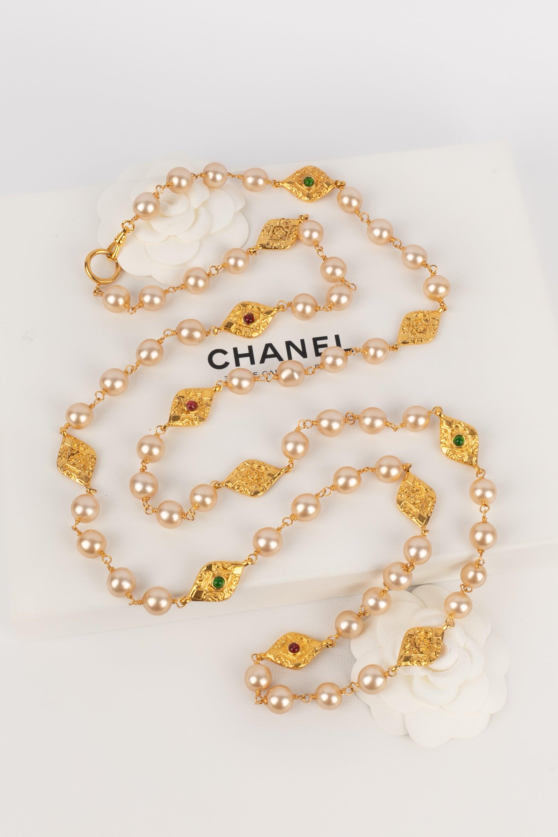 Chanel Costume Pearl Sautoir Necklace, 1980s 7