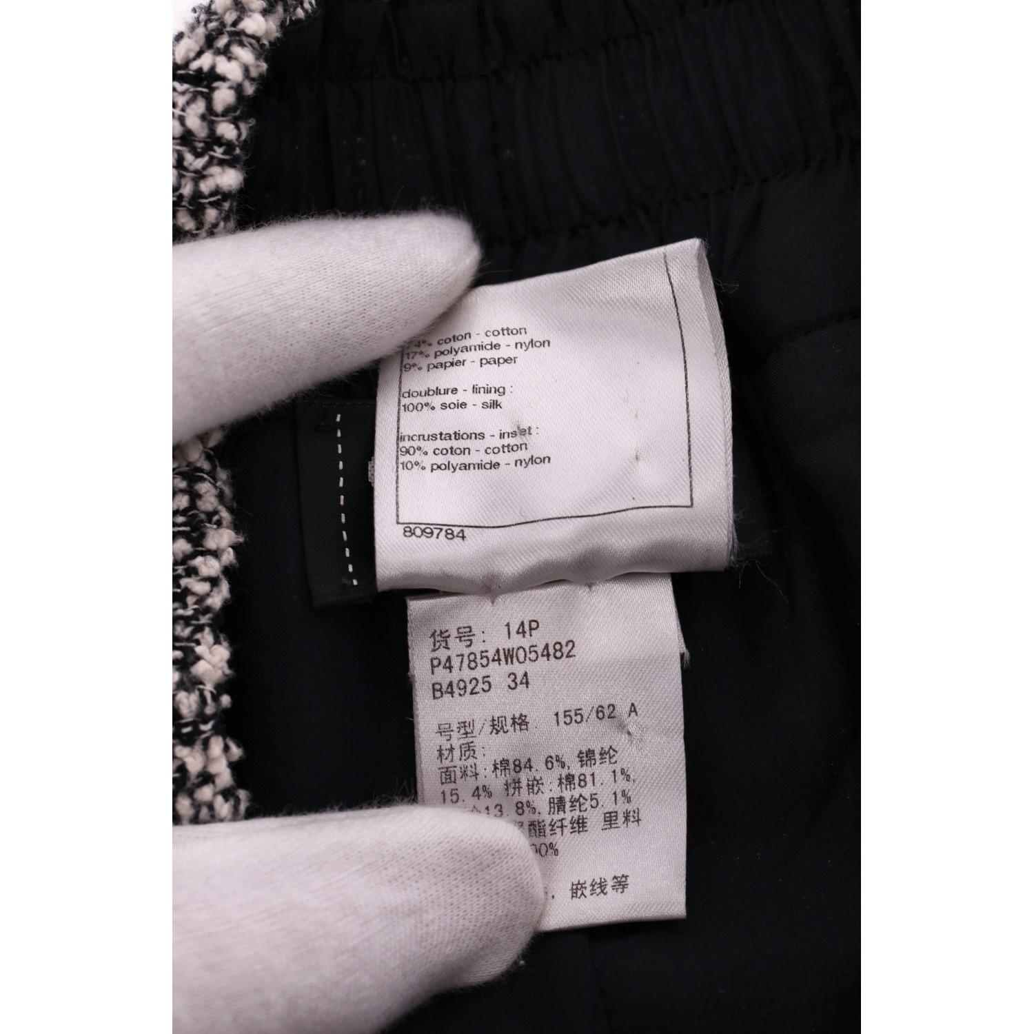 Chanel Cotton Tweed Shorts For Sale 2