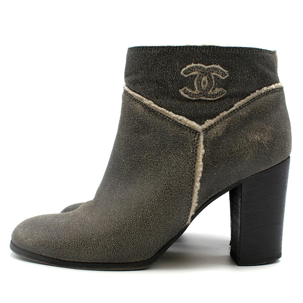Black Chanel Crackled Suede Shearling Lined Ankle Boots SIZE 37.5