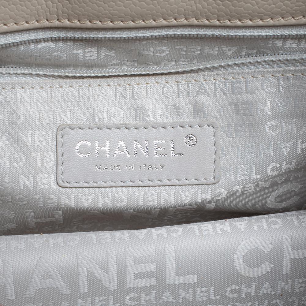 Chanel Cream Quilted Leather Mademoiselle Lock Flap Bag 7