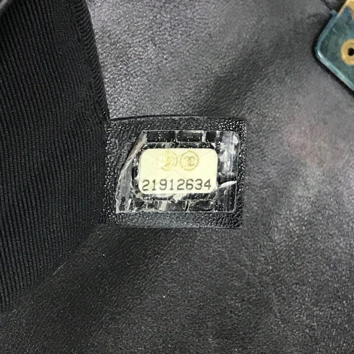 Chanel Crest Boy Flap Bag Quilted Lambskin New Medium 5