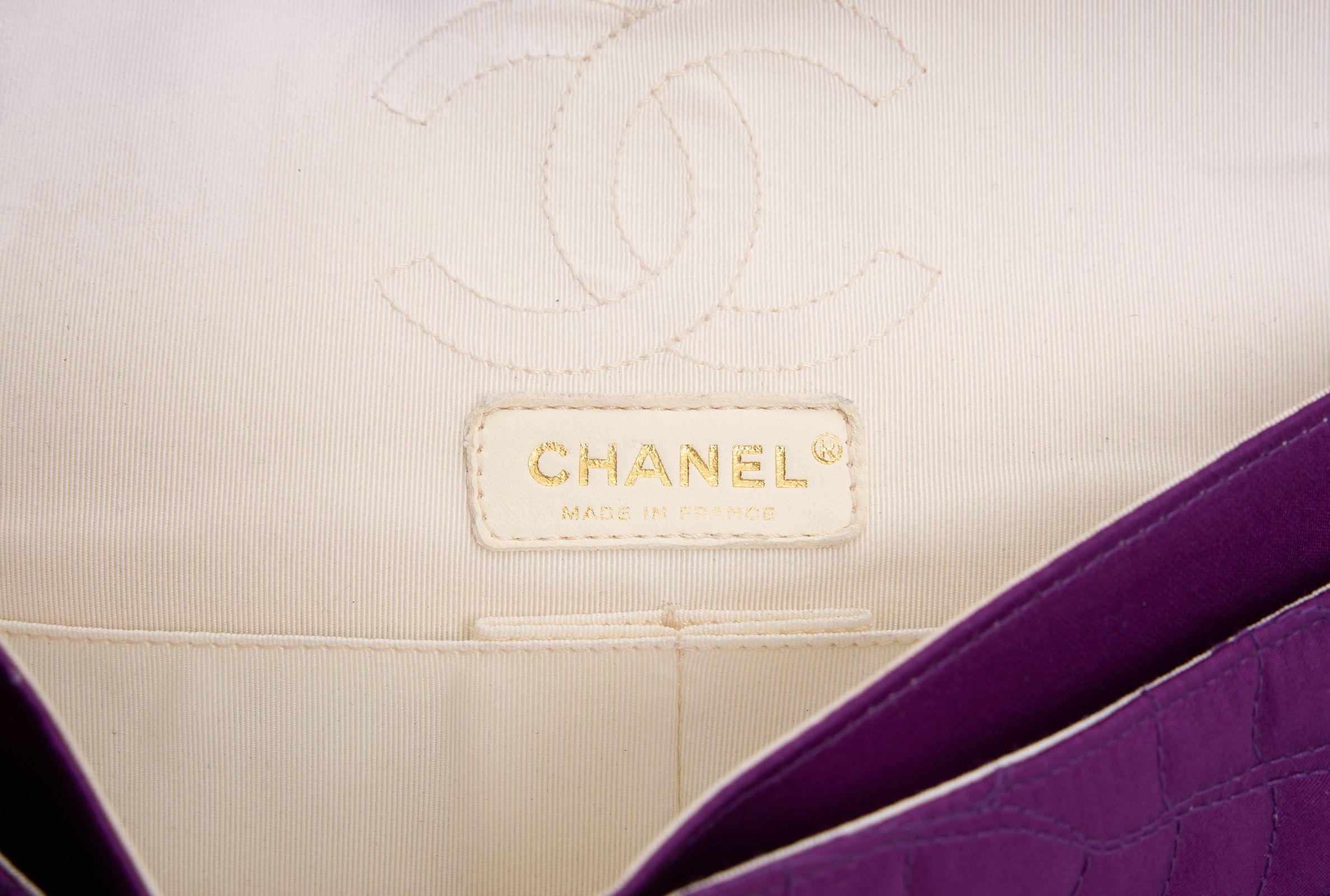 Chanel Croco-Quilted Reissue Flap Bag For Sale 1