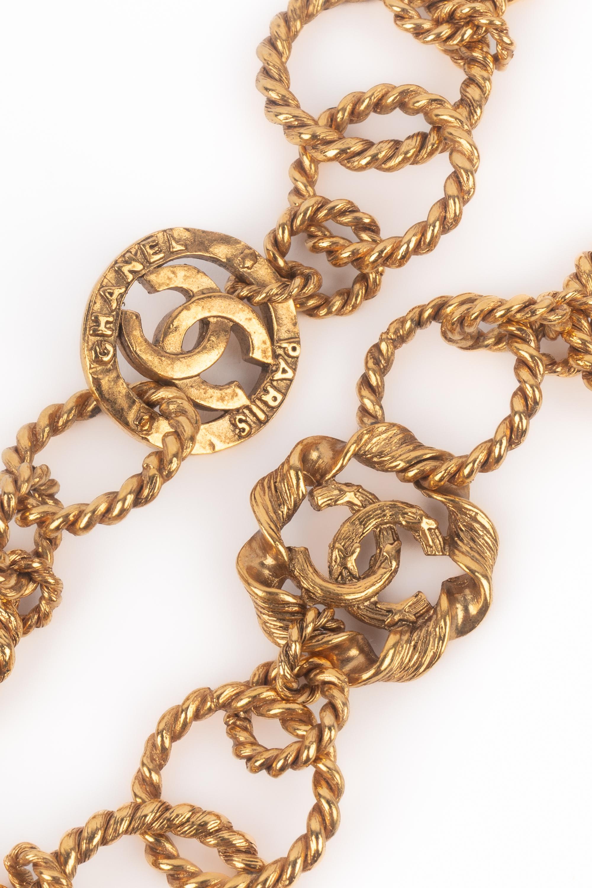 Ceinture croisée Chanel automne 2005 en vente 6