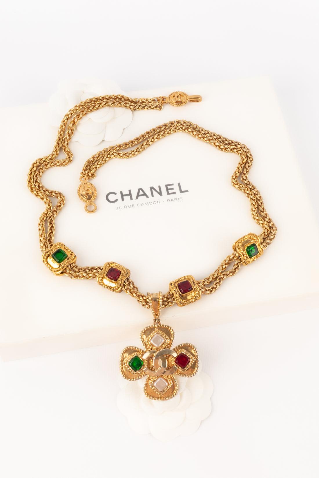 Collana Chanel a doppia catena in metallo dorato, 1996 in vendita 7