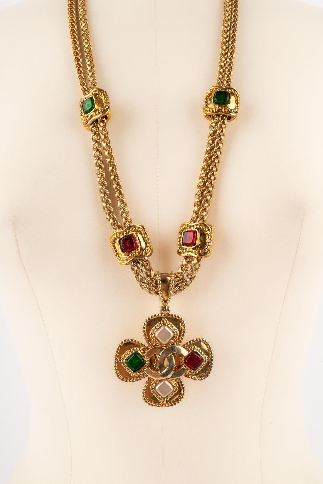 Collana Chanel a doppia catena in metallo dorato, 1996 In condizioni ottime in vendita a SAINT-OUEN-SUR-SEINE, FR