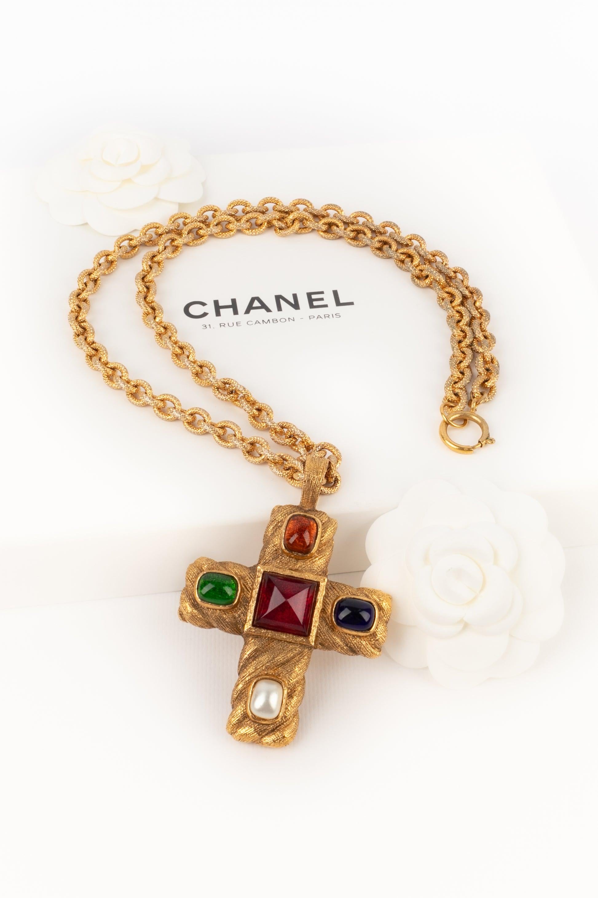 Chanel Cross Pendant Necklace, 1990s For Sale 6