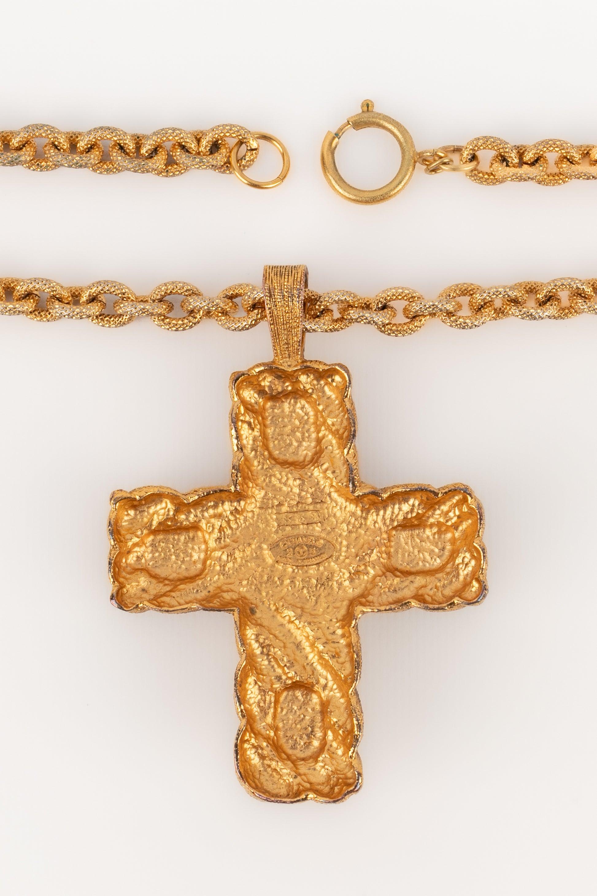 Chanel Cross Pendant Necklace, 1990s For Sale 4