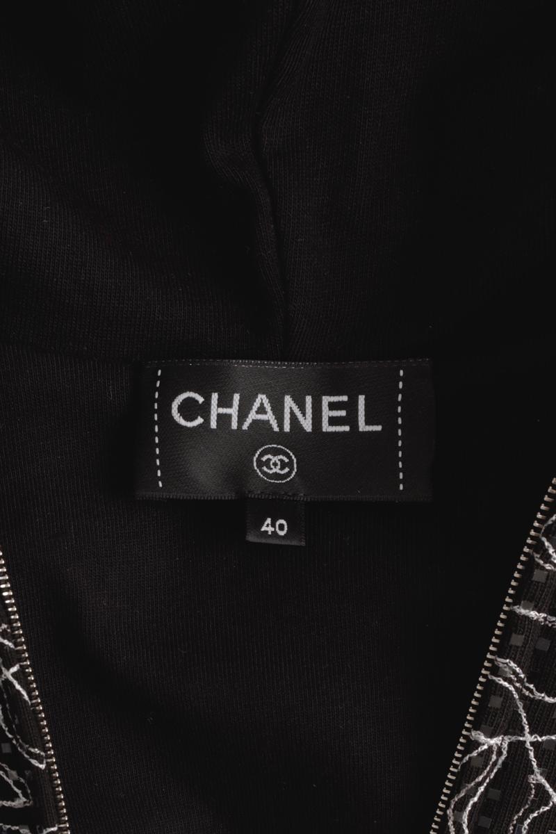 Chanel Cruise 2024/2025 Double C Logo Iridescent Black Zip Up Hoodie Size 40 FR en vente 5
