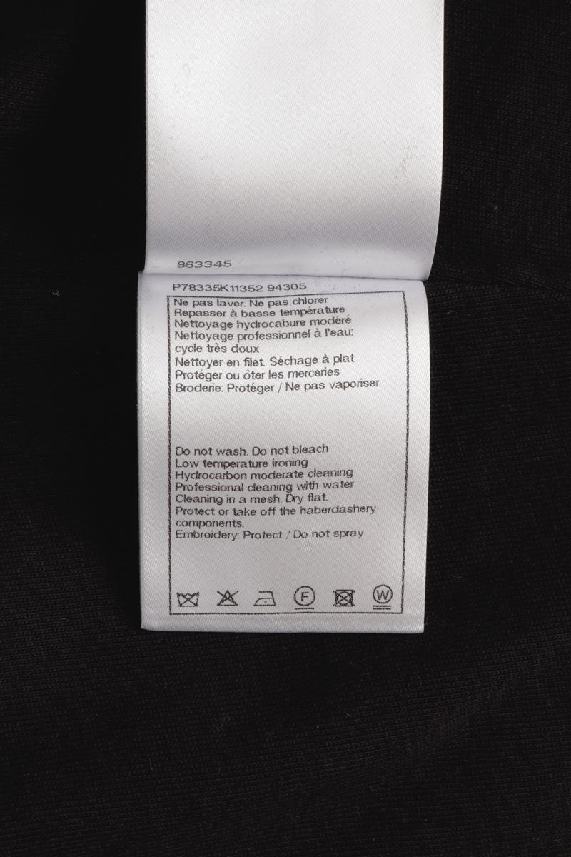 Chanel Cruise 2024/2025 Double C Logo Iridescent Black Zip Up Hoodie Size 40 FR en vente 7