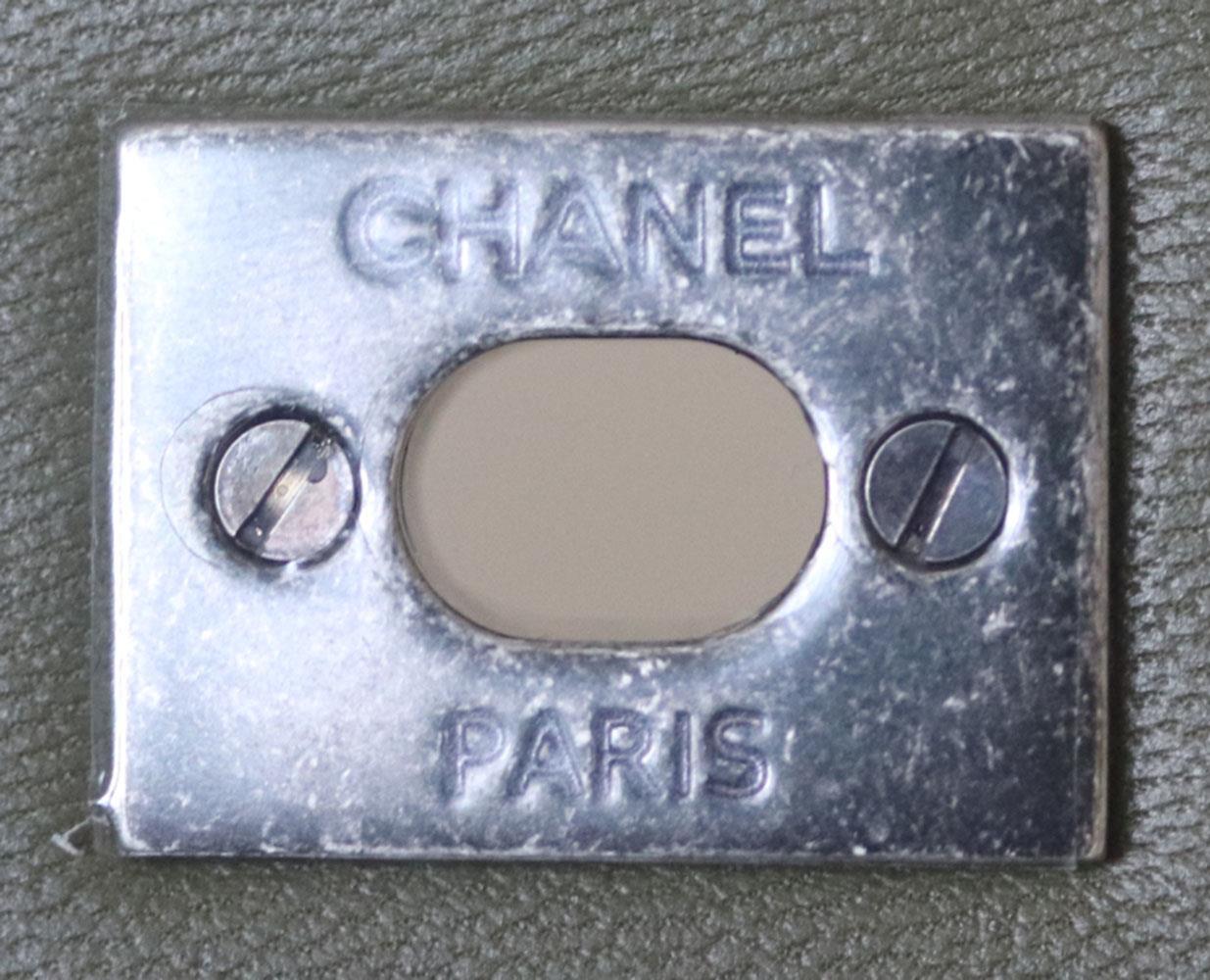 Chanel Cruise Lambskin-Trimmed Sequin Classic Flap Bag  5