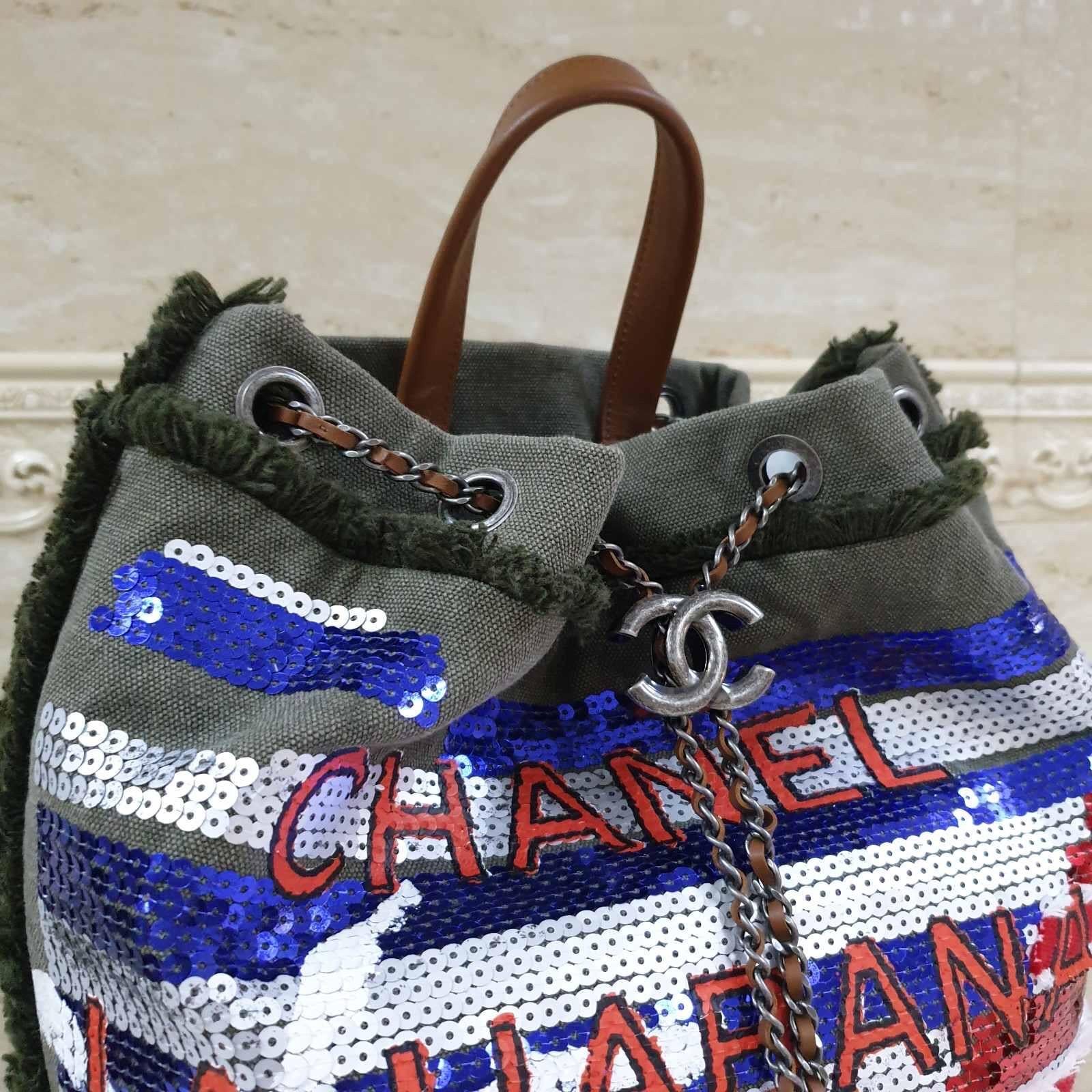 Chanel Kuba La Habana Rucksack (Schwarz)