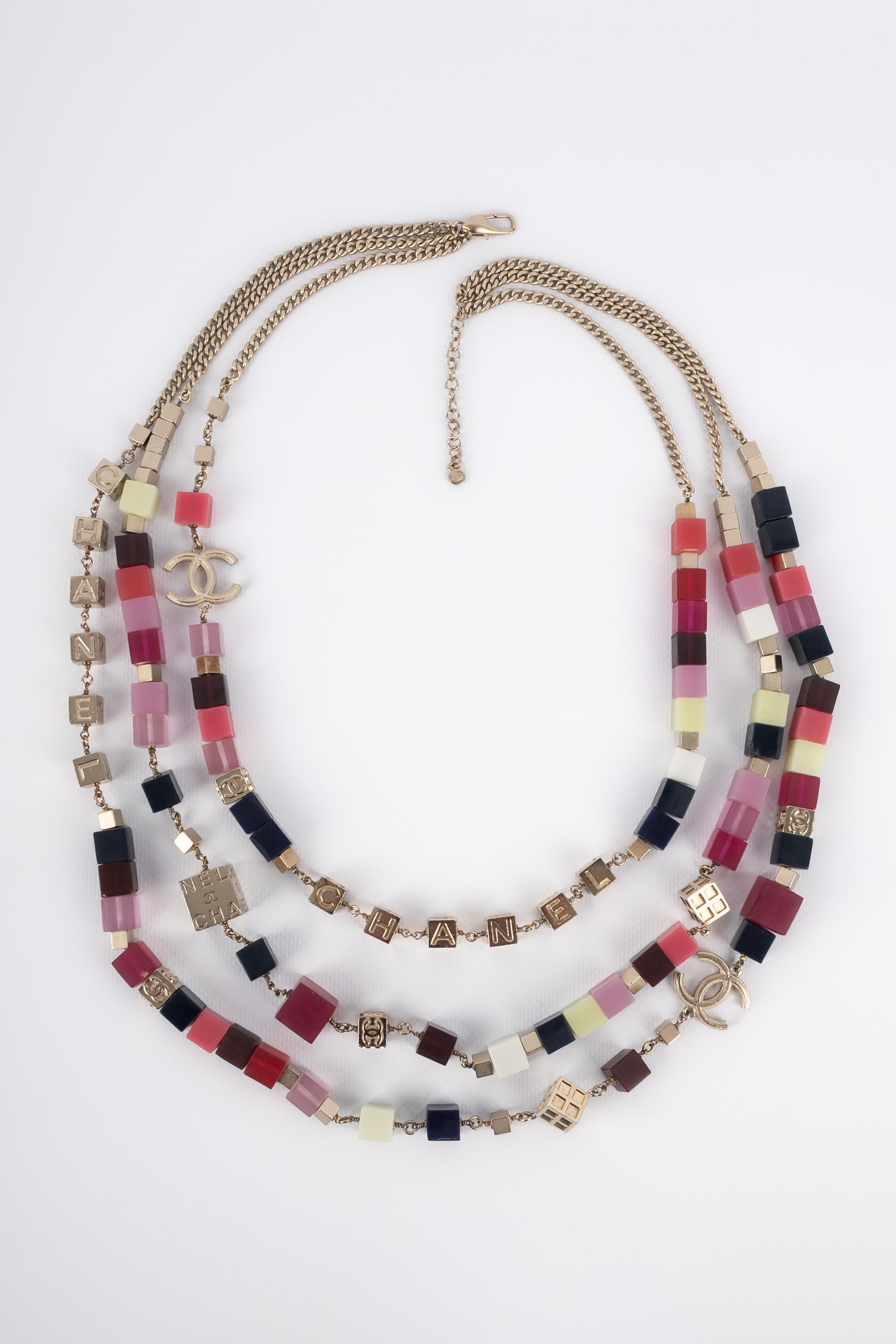 Chanel cube necklace Spring 2004 In Good Condition For Sale In SAINT-OUEN-SUR-SEINE, FR