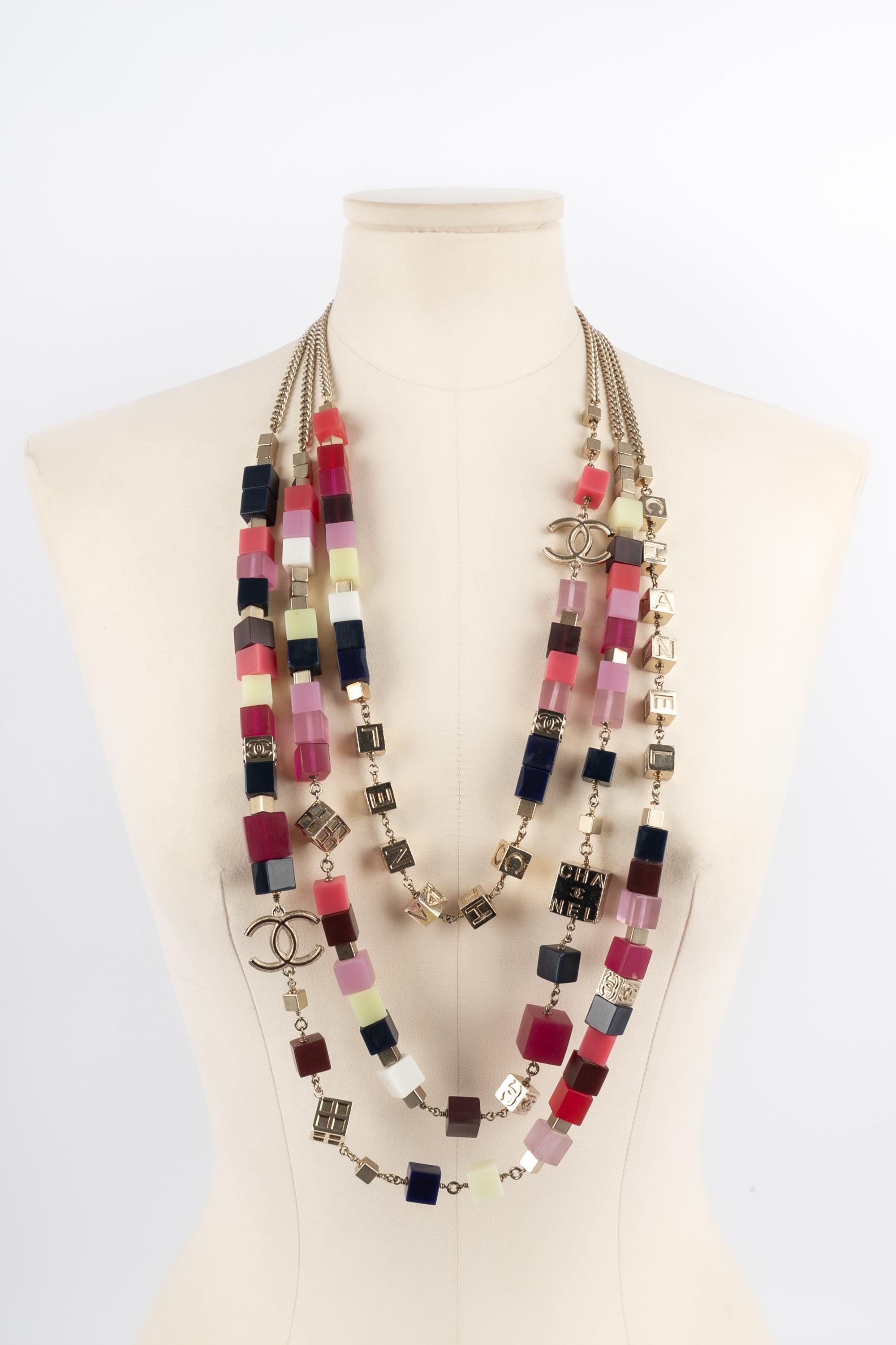 Collier cube Chanel, printemps 2004 en vente 5