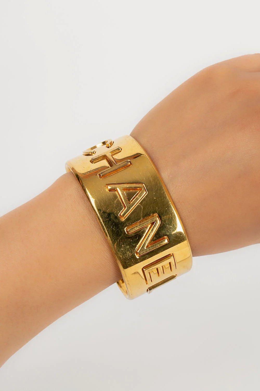 Chanel Cuff in Gold, Fall 1997 For Sale 4