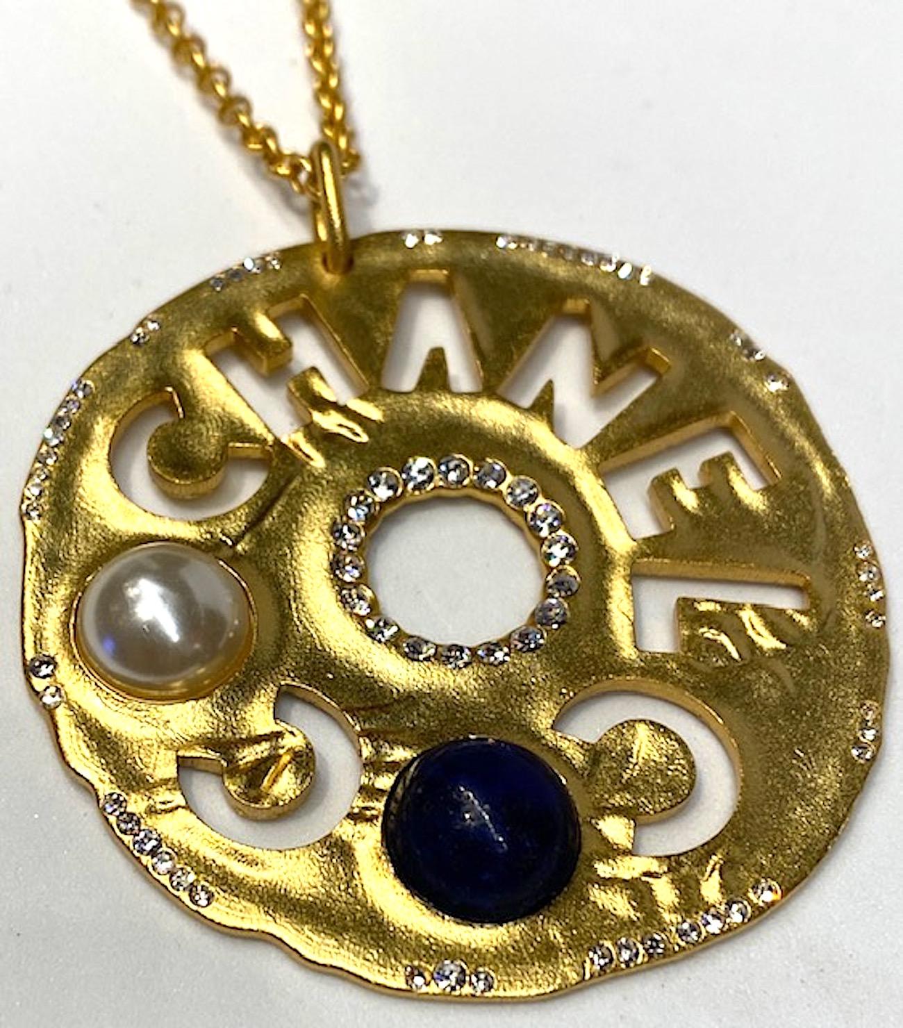 Chanel Cut Out Disk Pendant Necklace, 2019 Cruise Collection 4