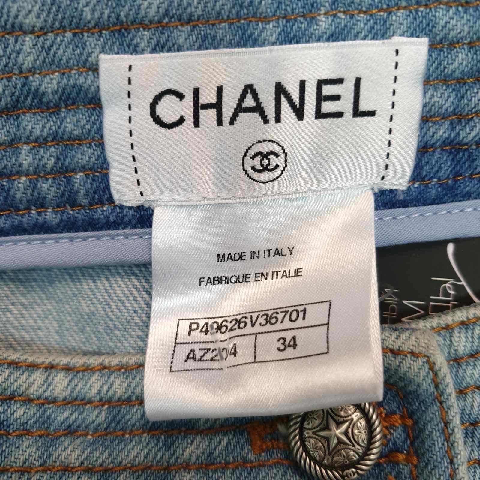 Gray Chanel Dallas Denim Skirt For Sale