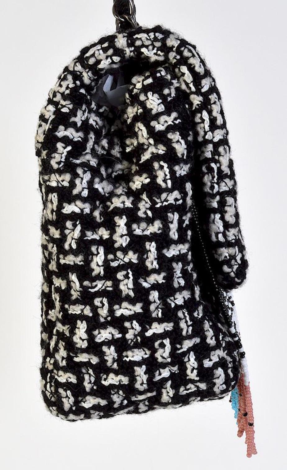 Chanel Dallas Metiers D'art Beaded Fringe Tweed Classic Flap Shoulder Bag For Sale 3