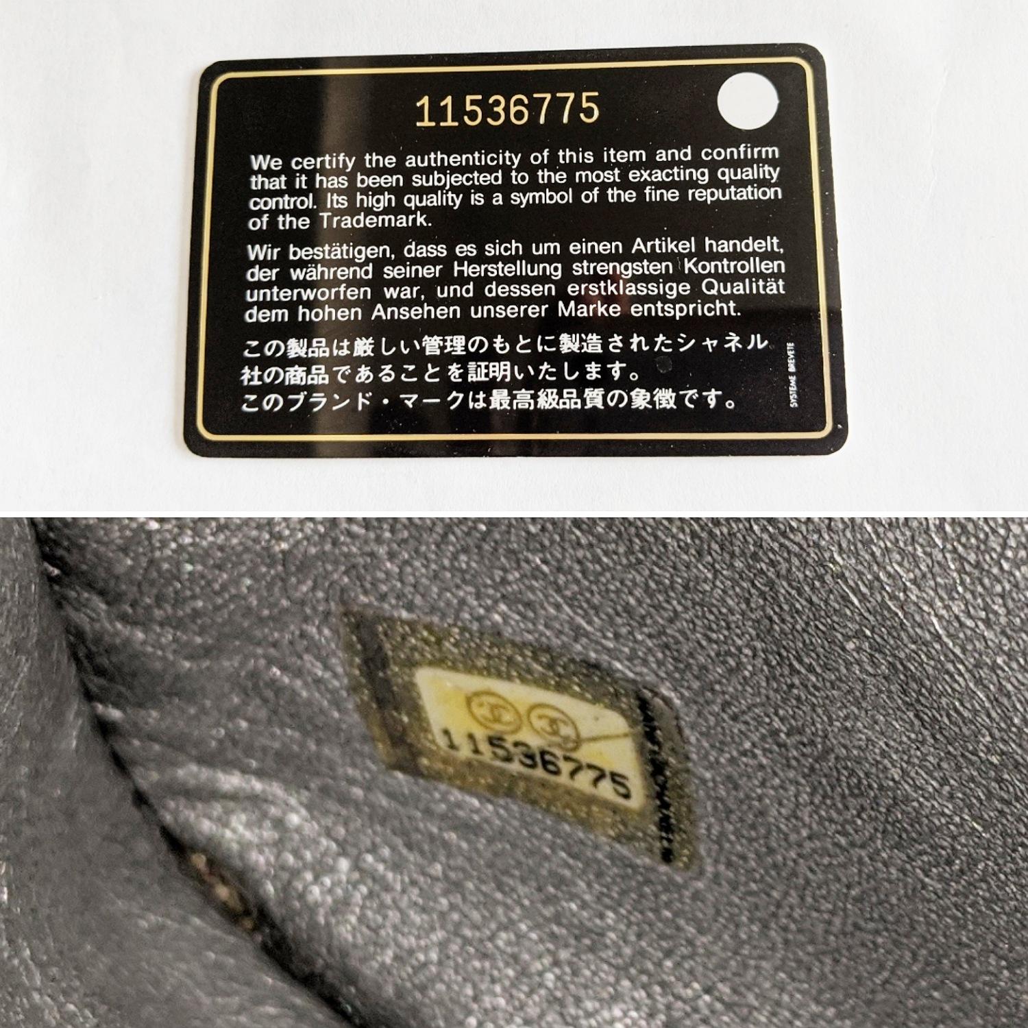 Chanel Dunkelbraun Kaviar Leder Moderne Kette Ost/West Tote 3